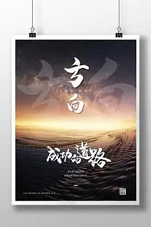 塑钢窗户玻璃漏气怎么维修图解