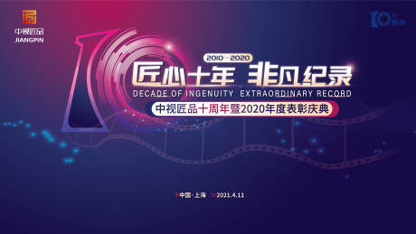 塑钢窗户漏风维修视频