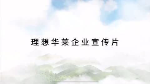塑钢窗户整个拆卸视频