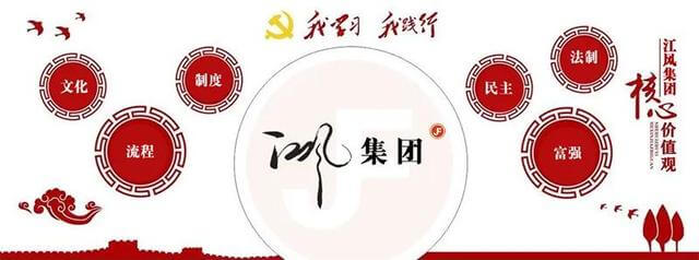 厨房柜子拐角怎样做门子