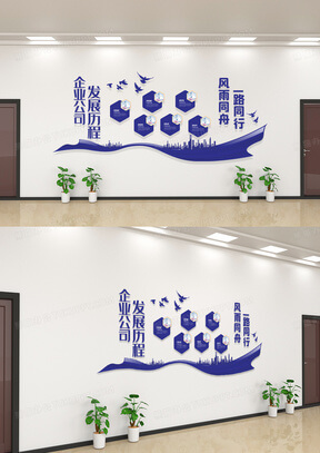 塑钢窗开裂用云石胶