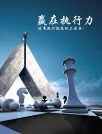 塑钢窗传动器维修视频
